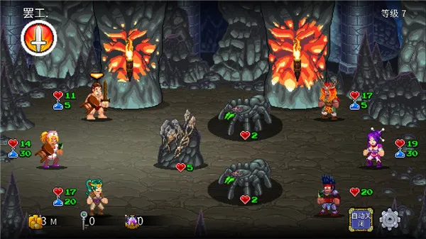 �մ����2����������v1.2.1 ��Ѱ��ͼ3