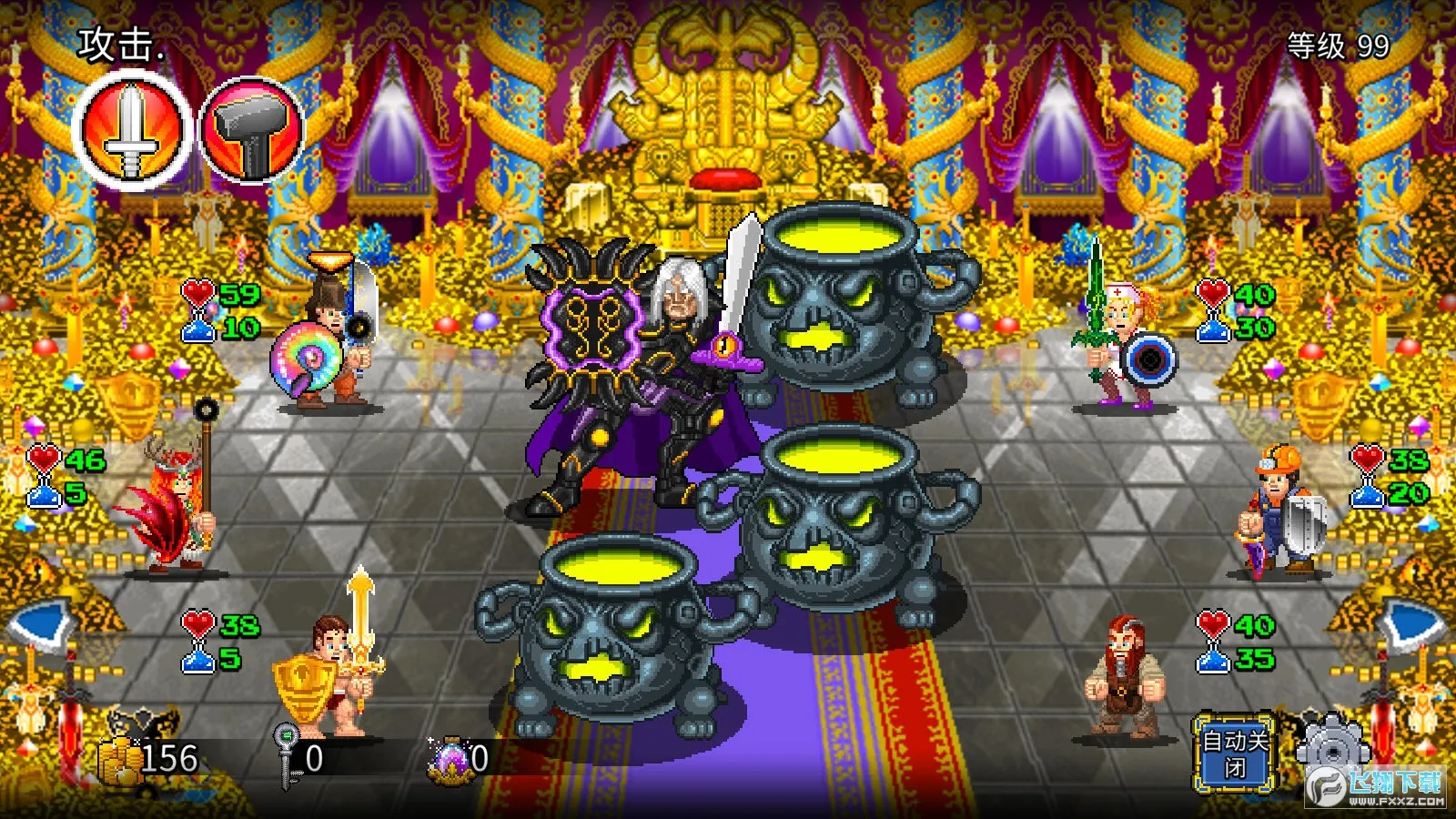 �մ����2����������v1.2.1 ��Ѱ��ͼ0