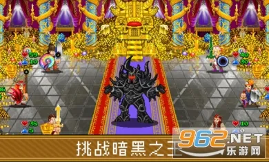 �մ����2����������v1.2.1 ��Ѱ��ͼ2