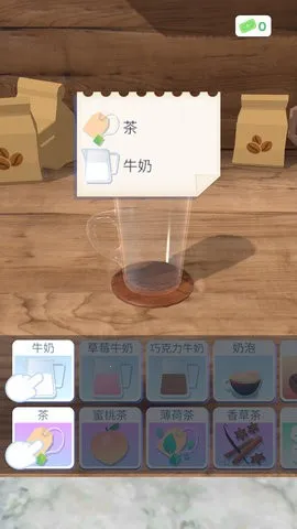 ��������3d���ײ˵����°����ذ�װv1.6.4 �ֻ����ͼ3