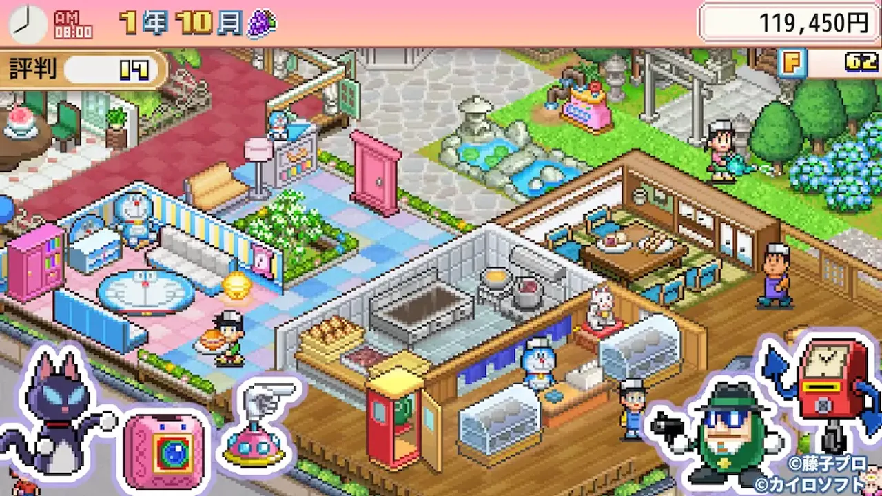 ����a�ε�ͭ���յ����ﺺ��v1.1.8 �ֻ����ͼ0