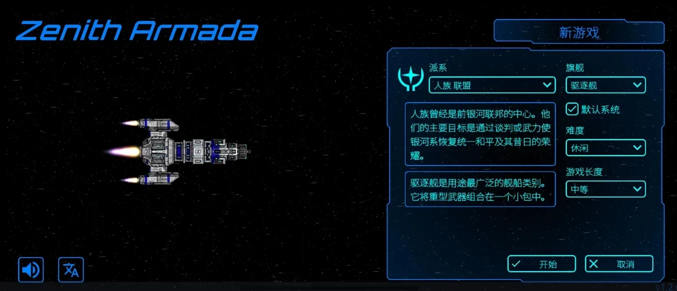 ��ʽ������ò˵�MODv1.2.6 �ֻ����ͼ0