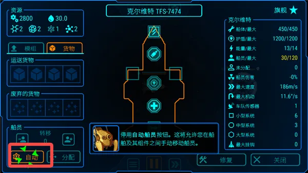 ��ʽ������ò˵�MOD