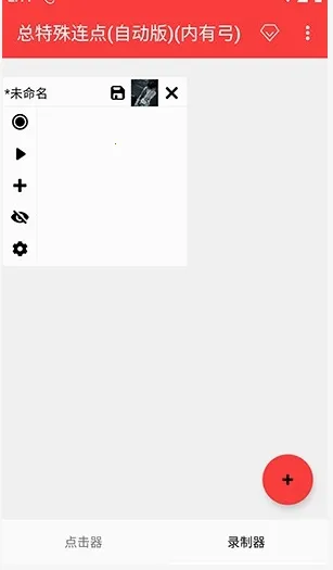 ����������������2026���ذ�װ