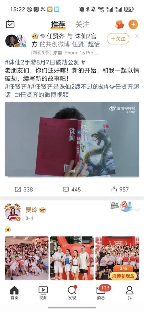 ��������2026���°汾v1.0.9 �ֻ����ͼ0