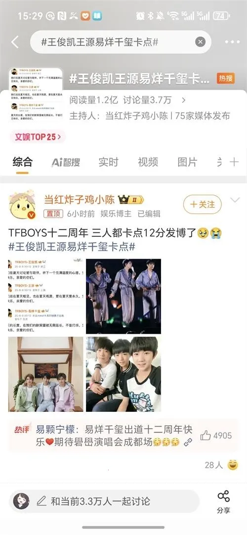 ��������2026���°汾v1.0.9 �ֻ����ͼ3