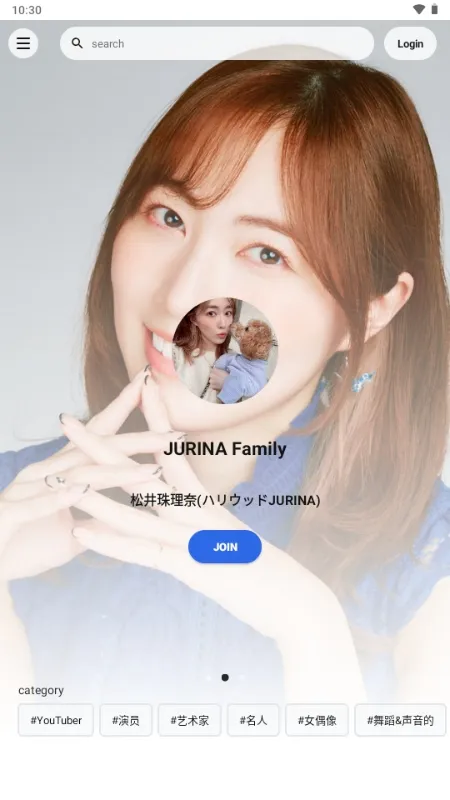 Fanicon(���Ƿ�˿����ƽ̨)v4.18.3 ��Ѱ��ͼ2