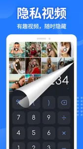 Ӧ�����ؼ������޹�治�û�Աv2.3.5 ��Ѱ��ͼ3