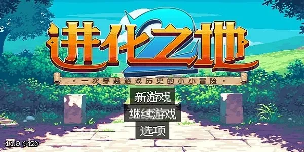 ����֮��2���������v2.2.0 �ֻ����ͼ2