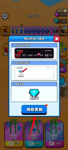 �����Ĺ������ò˵�