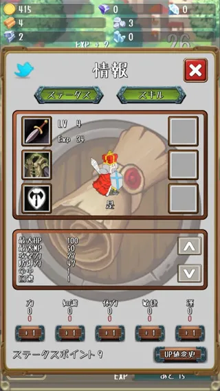 �����Ĺ������ò˵�v1.19.0 ��Ѱ��ͼ0