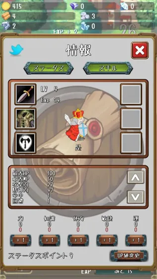 �����Ĺ������ò˵�