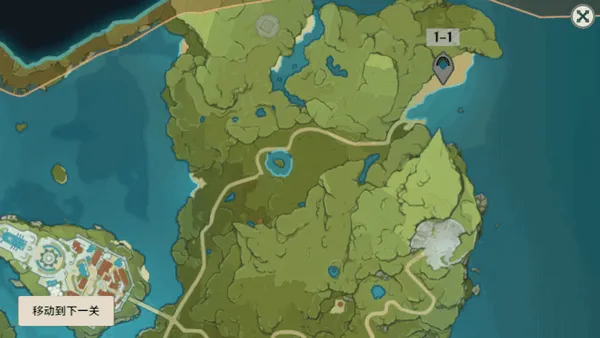 ԭ���սԭħ8.5�汾v1.2.1 �ֻ����ͼ2