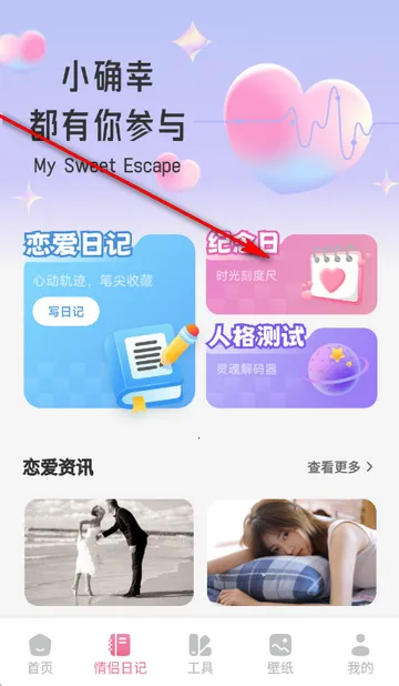 ������2026���ذ�װ