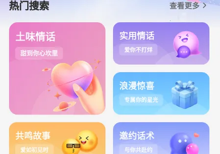 ������2026���ذ�װ