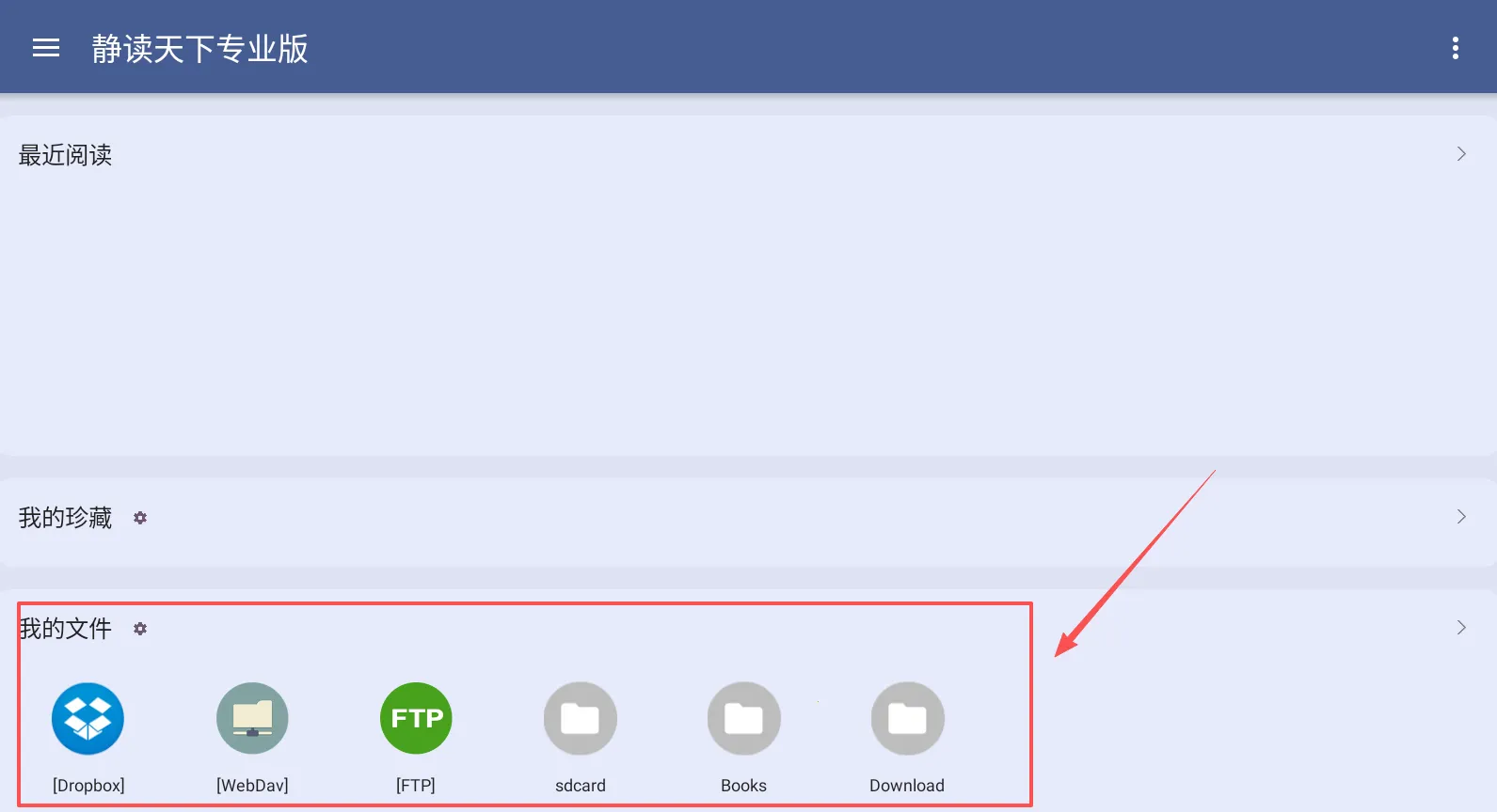 �������¾ɰ汾����