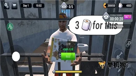 Խ��ģ����3D���޽��v1.0.7 �ֻ����ͼ1