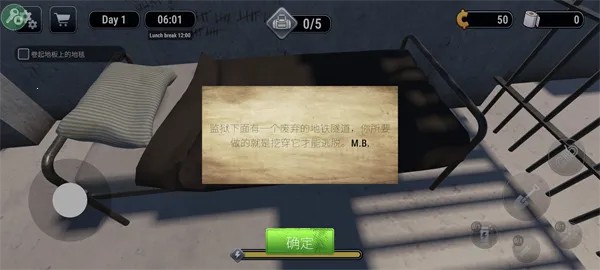 Խ��ģ����3D���޽��v1.0.7 �ֻ����ͼ2