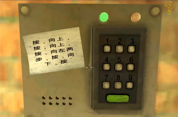 ������԰2�ƽ��