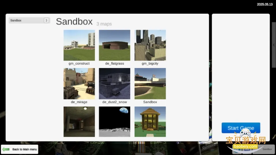 MirroXģ��������ư�v0.5.0 B4 ��׿���ͼ2