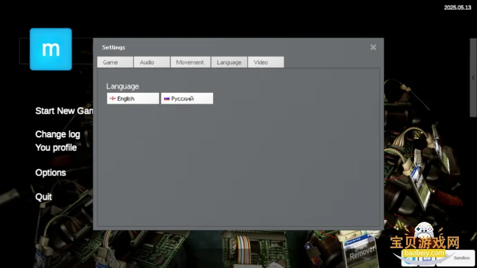 MirroXģ��������ư�v0.5.0 B4 ��׿���ͼ3