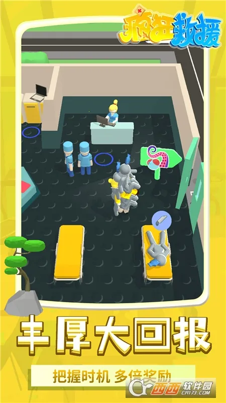 ����Ԯ�ƽ�����ò˵�