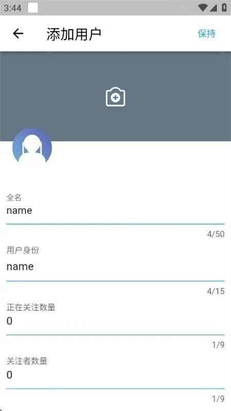 twinote�ٷ��������İ�