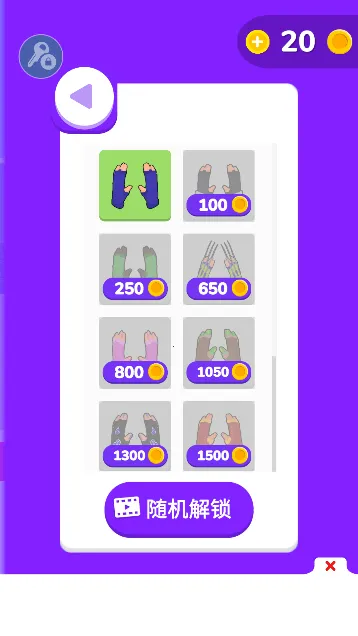 ����֮�ֹٷ���������