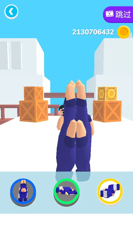 ����֮�ֹٷ���������v0.9.4 ��׿���ͼ1