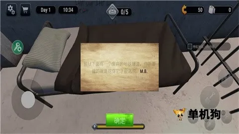 Խ��ģ����3d���İ�����v1.0.7 ��Ѱ��ͼ1