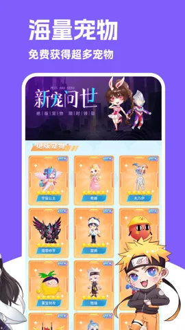 ͼͼ�������ز��õ�¼v3.4.7 �ֻ����ͼ1