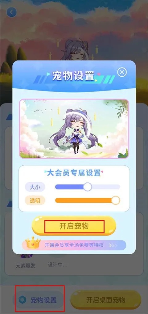 ͼͼ�������ز��õ�¼