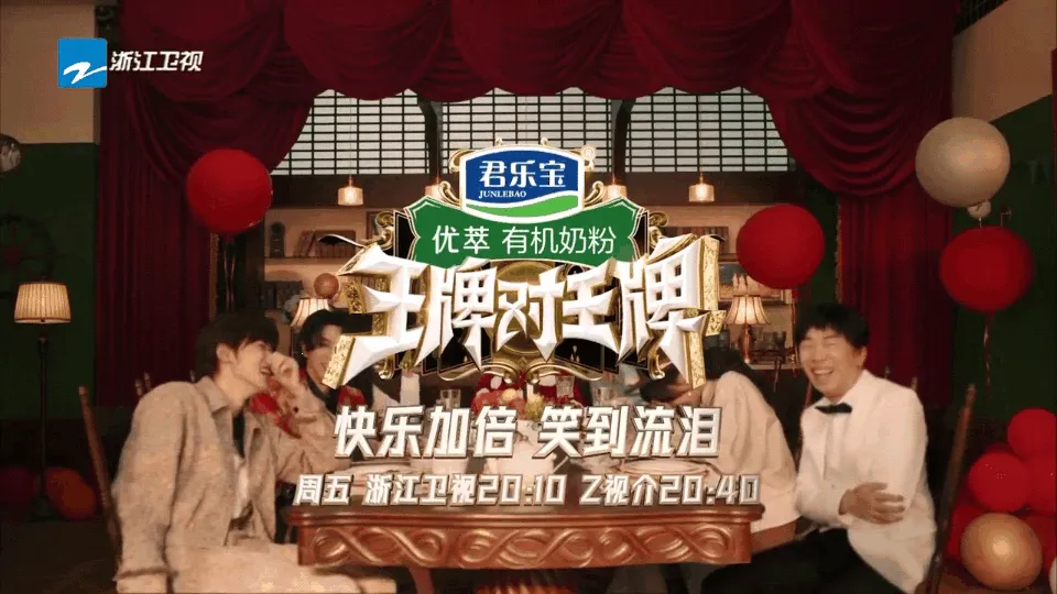 �ҵĵ���TV���°�v1.1.0 �ٷ������ͼ2