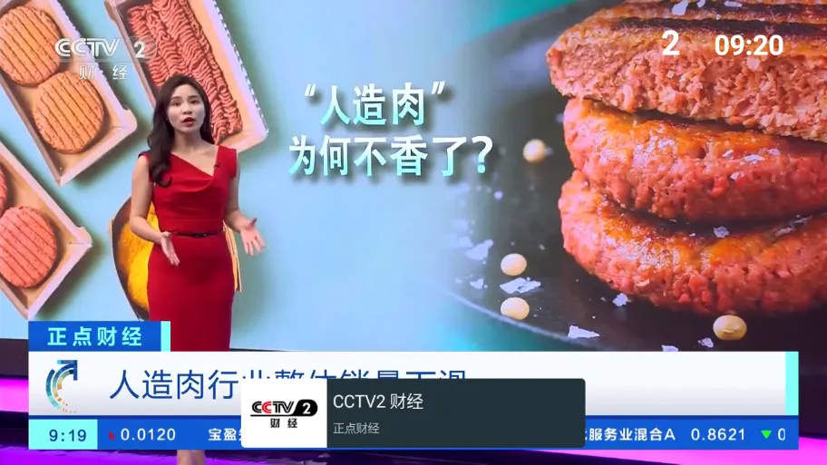 �ҵĵ���TV���°�