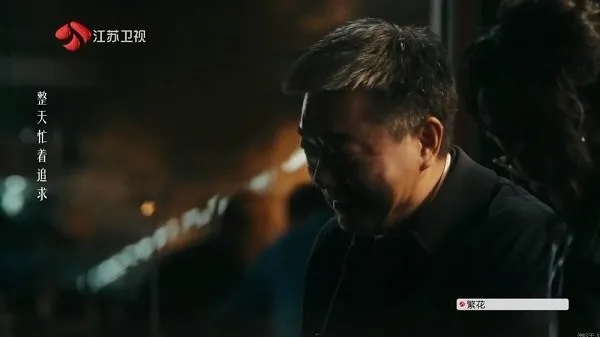 �ҵĵ���TV���°�v1.1.0 �ٷ������ͼ3