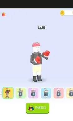 ���غ�ţ(ȭ����ս��Ϸ)v1.0 ��Ѱ��ͼ0