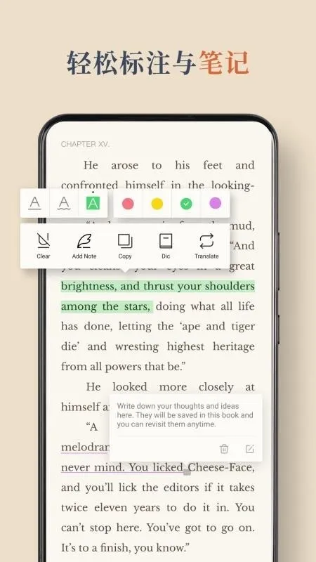 BooxReader2026���ذ�װv1.3.3 ��Ѱ��ͼ1