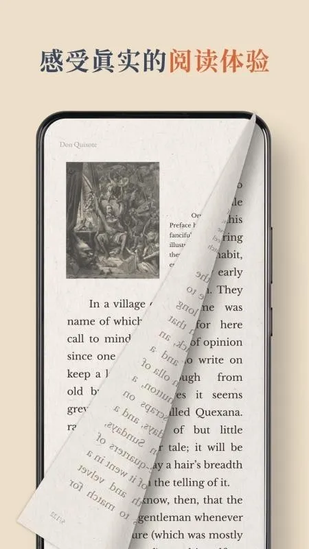 BooxReader2026���ذ�װv1.3.3 ��Ѱ��ͼ0