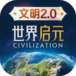 ������Ԫ-����2026���ذ�װ