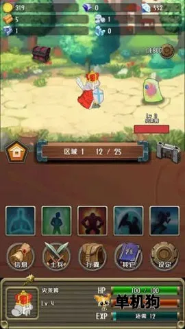 �����Ĺ���MOD���ײ˵�v1.19.0 ��׿���ͼ0