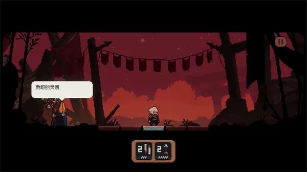 �����Ծ��������ײ˵��ƽ��v1.0.1 ��׿���ͼ3