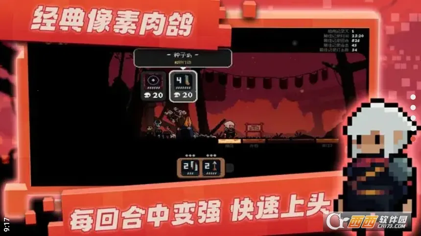 �����Ծ��������ײ˵��ƽ��v1.0.1 ��׿���ͼ0