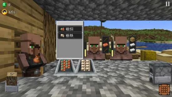 ��ׯ�����̴������ò˵�v1.0.0 ��׿���ͼ2