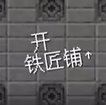 ��ׯ�����̴������ò˵�