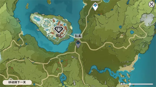 ԭ���սԭħ1.3v1.2.1 �ֻ����ͼ3