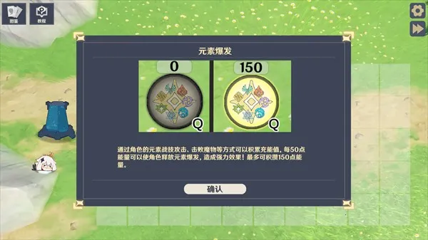 ԭ���սԭħ1.3