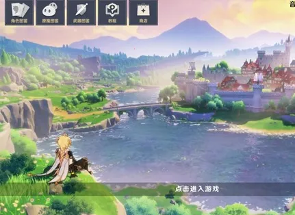 ԭ���սԭħ1.3