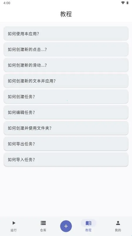 ����ħ��2026�ٷ�����