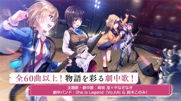 �������÷��а�(ĩ����Ůս������)v6.2.0 �ֻ����ͼ1