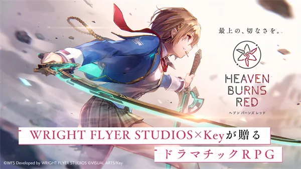 �������÷��а�(ĩ����Ůս������)v6.2.0 �ֻ����ͼ3